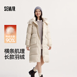 森马（Semir）90绒羽绒服女长款收腰显瘦冬季宽松连帽三防厚外套101724113055