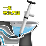 乐喏 马桶疏通器通下水道疏通器管道疏通机厕所厨房工具高压一炮通