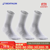 迪卡侬运动袜高帮棉袜(3双)】【高帮】加厚-白色【35-38】2172054
