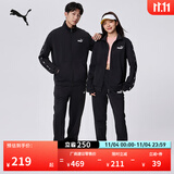 彪马（PUMA）经典百搭轻便运动套装男女款新款秋冬外套长裤849543 黑色-01 XL上装185/104A 下装185/82