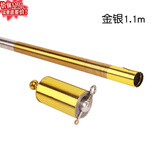 语森忆魔术棒缩棒孙悟空变棍道具伸收缩金箍棒钢制魔法弹棒舞台表演道具 不锈钢金银色1.1m 关注收藏送手套一双