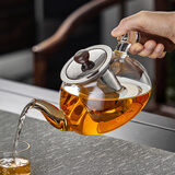 茗光茶壶玻璃泡茶壶茶水分离煮茶壶养生壶高硼硅玻璃烧水壶茶具