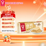 嘉顿（Garden）威化饼干椰子味200g 办公室休闲零食办公室零食下午茶点