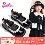 芭比童鞋春秋皮鞋女童英伦风公主鞋演出鞋学院风单鞋DA5825 黑色 28
