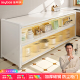 佳帮手厨房防尘柜落地置物架微波炉收纳多层储物柜子多功能橱柜长100cm