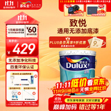 多乐士（Dulux）乳胶漆底漆致悦通用无添加防霉抗碱环保内墙漆A914-65749白色18L