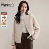 尚都比拉短款毛呢大衣女冬季女装高级感气质单排扣圆领小个子双面呢外套