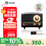 猫王收音机猫王音响猫王小王子OTR无线便携式蓝牙音箱可爱复古小音响收音机 骑士黑 礼物 