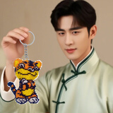 老街缘生肖平安福2025新款自己绣手工珠绣十字绣汽车挂件自绣出入平安符 虎钥匙扣(需要自己绣)满珠子