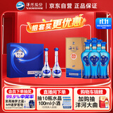  梦之蓝M3 52度 500ml*2 礼盒装+海之蓝 52度 480ml*6 整箱装