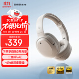 漫步者（EDIFIER）W820NB三金标版 头戴式主动降噪蓝牙耳机 手机电脑笔记本耳机 83小时续航 沙丘白
