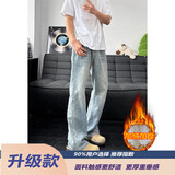 主意范（ZHUYIFAN）cleanfit蓝色弯刀牛仔裤男款春夏秋季美式高街裤子直筒微喇裤子 复古蓝加绒【升级款】 95%买家选择 L 110-120斤