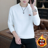 KRDUGBR卫衣男加绒加厚长袖t恤圆领秋冬季修身内搭保暖冬装男装套头衫 白色【加绒】 2XL 【135-155斤】