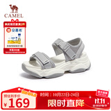 骆驼（CAMEL）动感风织带细闪车缝线魔术贴松糕底运动凉鞋 L23M504136 银/灰 37