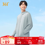 361°防晒衣男士新款运动透气防紫外线UPF100+外套男夏季652414615D-3
