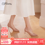 73Hours刘亦菲同款女鞋Brittany25新款通勤尖头职业细高跟鞋浅口单鞋女 空气棉-亮面牛皮-脏粉- 6.5cm 36