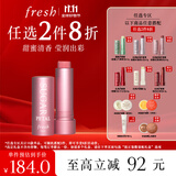 Fresh馥蕾诗经典护唇膏4.3g澄糖花漾裸粉色 生日礼物送女友男友