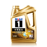 美孚（Mobil）超金 先进全合成汽机油 超金0W-30 SQ 4L劲擎表现汽车保养