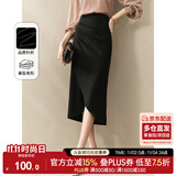 尚都比拉气质设计感半身裙女装秋季开衩包臀裙显瘦中长款裙子女 黑色 M