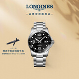 浪琴（LONGINES）瑞士手表 康卡斯潜水系列 机械钢带男表L37814566