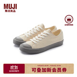 无印良品（MUJI）男女通用不易疲劳不易沾水运动鞋无性别男款女款鞋子小白鞋帆布鞋 浅米色 36 /230mm（尺码偏大拍小一码）