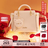 欧时纳（JUST STAR）包包女款2025年新款单肩斜挎包轻奢手提包高级感女士包生日礼物女