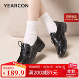 意尔康女鞋深口低跟小皮鞋通勤复古英伦风单鞋女 13300W黑色36