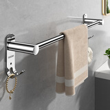 百字毛巾架304不锈钢厕所浴室毛巾杆单杆收纳架卫生间浴巾置物架-60