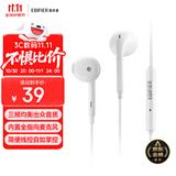 漫步者（EDIFIER）H180Plus 半入耳式有线耳机 手机耳机 音乐耳机 K歌耳麦 3.5mm接口 电脑笔记本手机适用