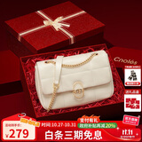 蔻一（Cnoles）链条包女士菱格单肩斜挎包高级感腋下包生日礼物送女友老婆