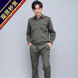 TSDFC纯棉户外工作服春秋套装劳保电焊服工作裤男 防烫耐磨汽修劳保服 610长袖套装+腰带 XL 纯棉175/（建议130-155斤）