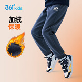 361°童装 儿童裤子25春季男女童3-14岁针织长裤 【加绒】可墨蓝 140