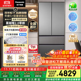 松下（Panasonic）【国家补贴20%】蔓越莓2.0冰箱法式多门515升家用零嵌入式风冷无霜自动制冰一级能效NR-XG52GJB-S