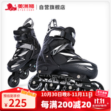 美洲狮（COUGAR）成人可调休闲轮滑鞋刷街溜冰鞋 黑色XL码【适用于中小学轮滑课】