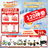 惠氏（Wyeth）启赋蓝钻3段HMO亲和人体幼儿配方奶粉三段新国标 3段850g*6罐 【苏州产】