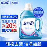 蓝月亮 深层洁净护理洗衣液 薰衣草香 1kg/瓶 强效去污