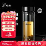 希诺（HEENOOR）抗菌玻璃杯双层隔热高档车载水杯男2025新款泡茶杯子XN-9607KT