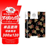 哈姆雷特 威廉·莎士比亚 著 方平 译 译文经典  小说 双11大促