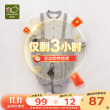 拉比婴儿衣服连体衣秋冬男童女加厚保暖哈衣连帽夹棉宝宝爬服金貂绒 全开灰色 59cm