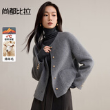 尚都比拉短款小个子毛呢大衣女冬季呢子羊毛双面呢外套高级感大衣