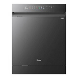 美的（Midea）【万向X6S Max星河版】洗碗机嵌入式18套一级水效105℃热风烘干母婴消毒一键洗烘蒸汽单消毒UV杀菌