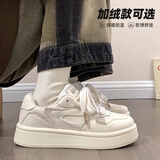 回力女鞋板鞋女皮面小白鞋百搭休闲鞋运动鞋1325 米色 37