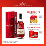 轩尼诗（Hennessy）VSOP干邑白兰地法国进口洋酒700ml2024年生肖版礼盒