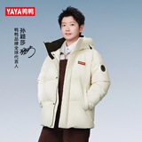 鸭鸭（YAYA）孙颖莎同款时空道宇2.0短款三防羽绒服情侣冬季加厚外套新年战袍