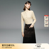 颜域德绒气质内搭毛衣女2025新款冬季美拉德修身半高领打底针织衫 杏色 XL/42