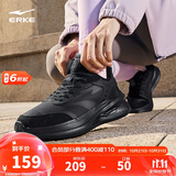 鸿星尔克运动鞋秋冬加绒跑鞋女鞋凌跃2.0防滑耐磨跑步鞋52124421136