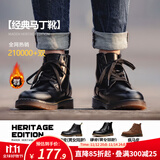 马登男士马丁靴秋冬加绒工装靴英伦风黑色休闲皮鞋男通勤百搭真皮靴子 黑色 [经典/6孔]加绒版 45 男码