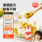 秋田满满果蔬咖喱块咖喱酱调料拌饭拌饭调味料，送婴儿幼儿童辅食食谱 日式果蔬咖喱100g（新）