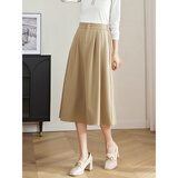 熙世界白色天丝衬衫女2025秋季新款独特别致绣花七分袖衬衣女装上衣 卡其色-半身裙 L