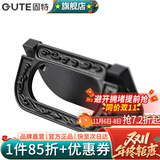 固特（GUTE） 固特GUTE暗拉手欧式多色橱柜家具抽屉拉手柜门拉手 黑色  孔距62.5mm (总长73mm) 暗拉手